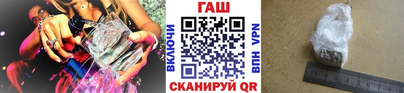 Где купить наркоту Пестово Каннабис  БУТИРАТ  Cocaine  ГАШИШ  Мефедрон  А ПВП 