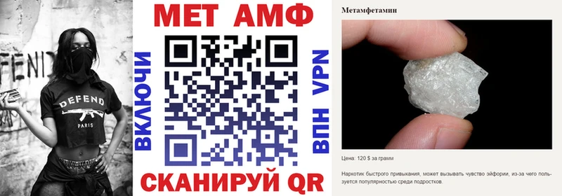где купить наркотик  Пестово  Amphetamine 97% 