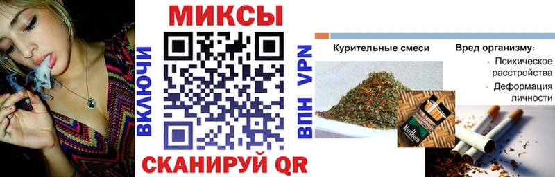 БУТИРАТ GHB дарнет шоп Пестово