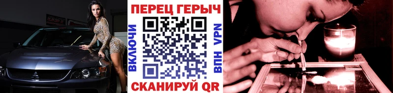 Героин Афган  маркетплейс как зайти  Пестово 