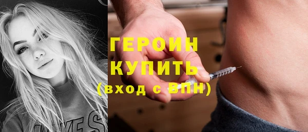 наркотики Белоозёрский
