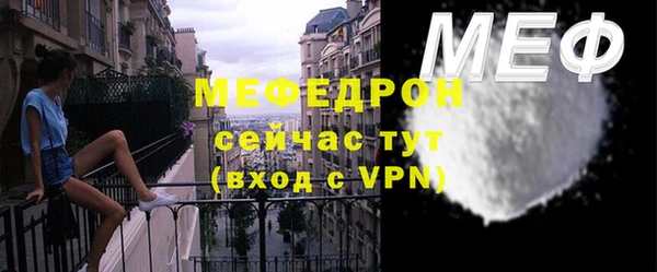 дживик Беломорск