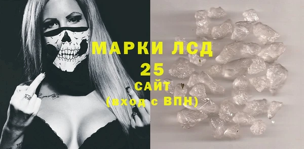 кокаин Покров
