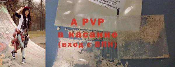 кокаин VHQ Богданович