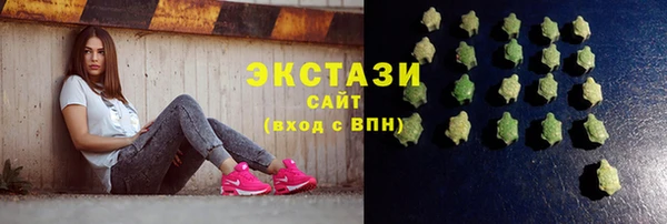 mix Богородицк