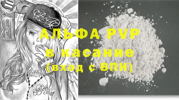 mix Богородицк