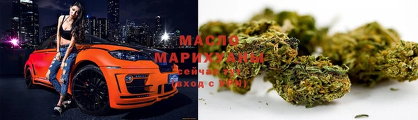кокаин VHQ Богданович