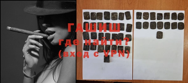 MESCALINE Богородск