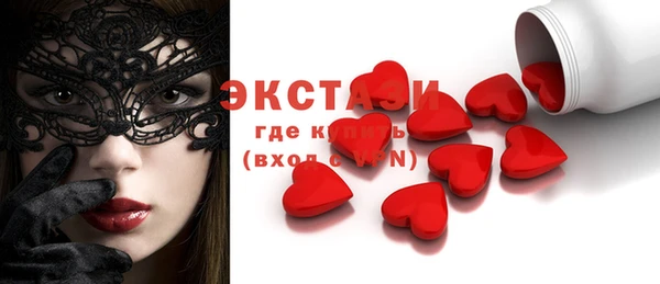 кокаин VHQ Богданович