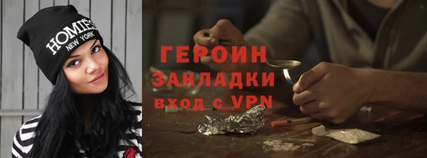 mix Богородицк