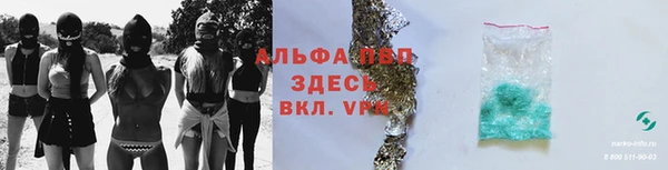 MESCALINE Богородск