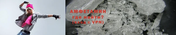 мяу мяу мука Покровск