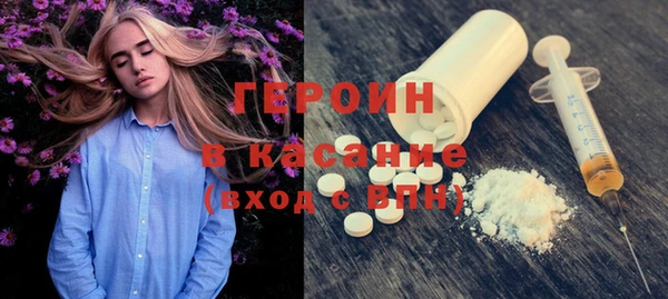 mix Богородицк