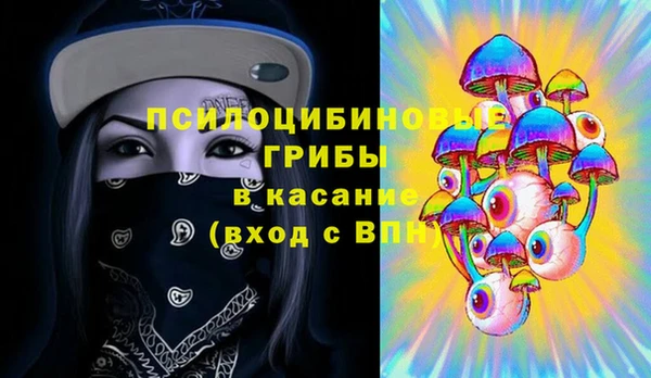 кокаин VHQ Богданович