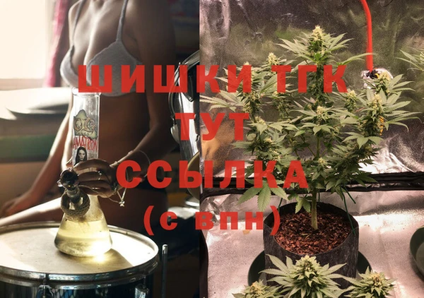 MESCALINE Богородск