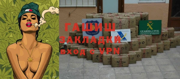 MESCALINE Богородск