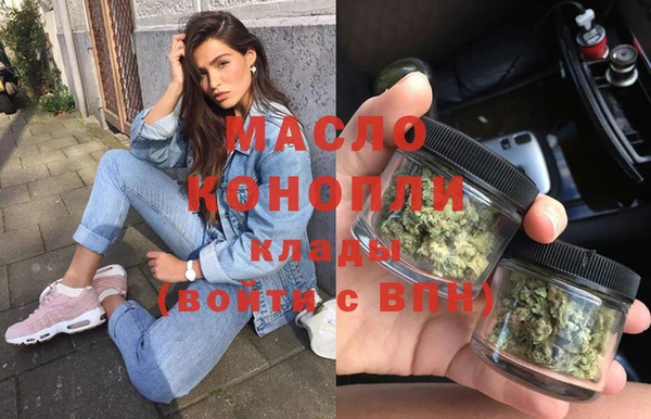 MESCALINE Богородск