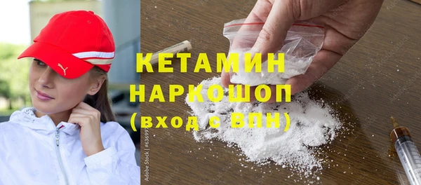 mix Богородицк