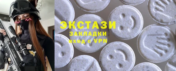 кокаин Покров