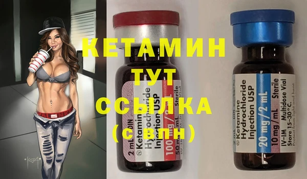 mix Богородицк