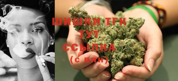 MESCALINE Богородск