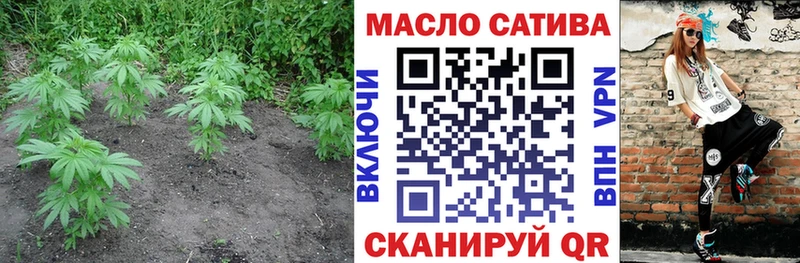 Дистиллят ТГК жижа  МЕГА   Пестово 